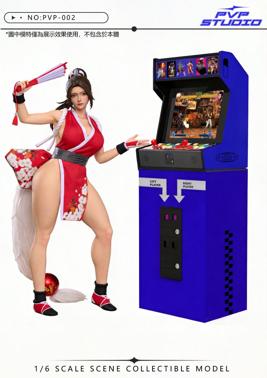 Arcade Scene Collectible Models 1/6