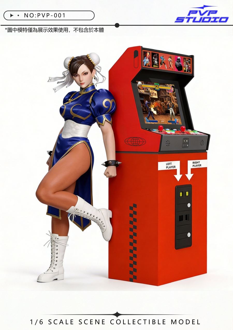 Arcade Scene Collectible Models 1/6