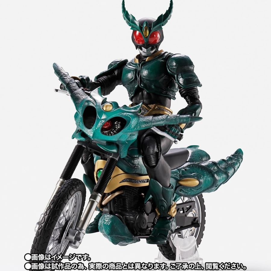 SHFiguarts Gills Raider