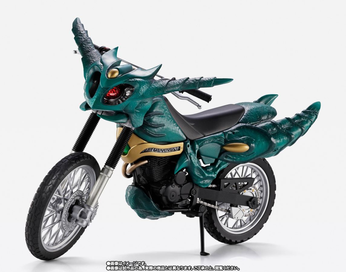 SHFiguarts Gills Raider