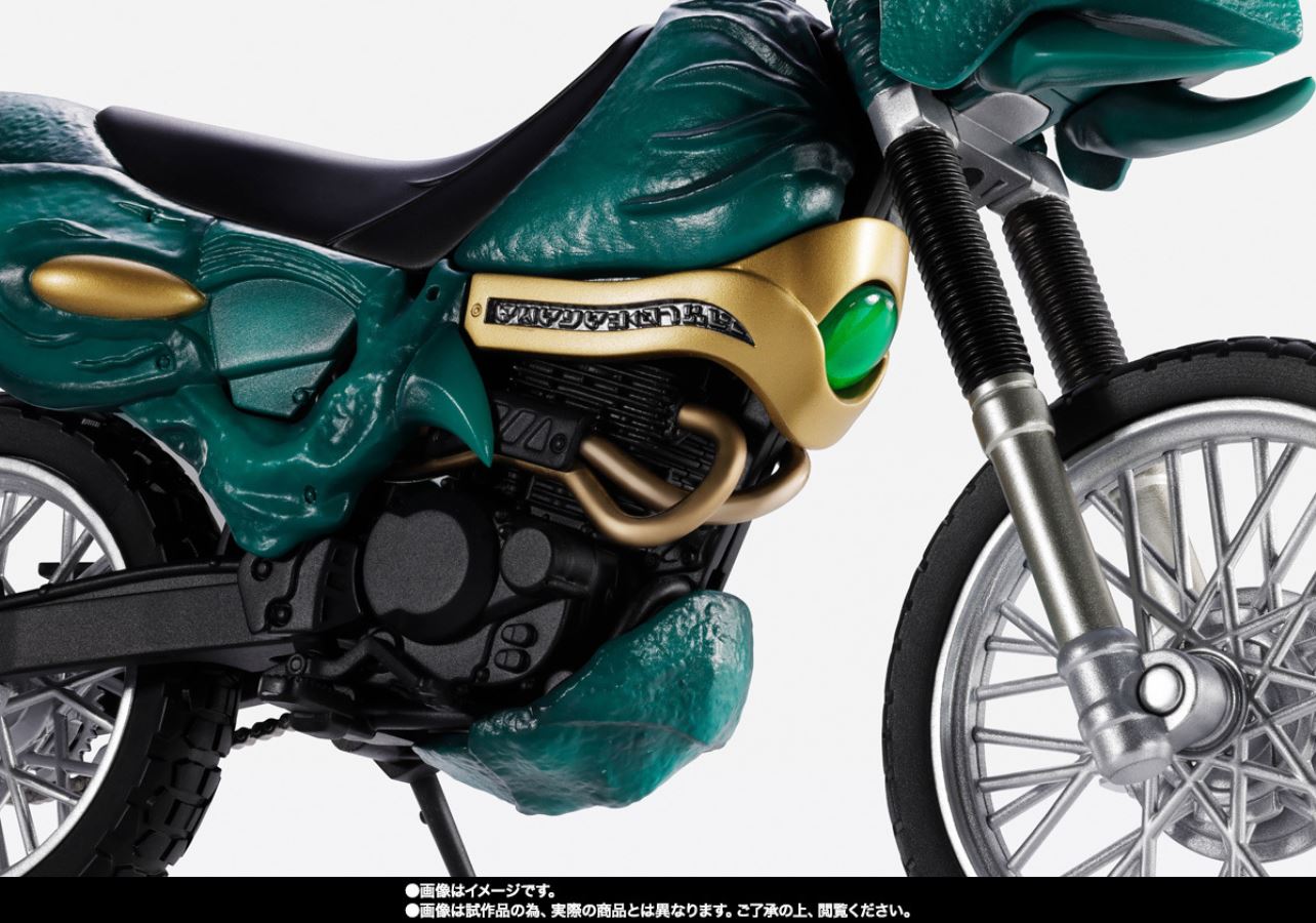 SHFiguarts Gills Raider