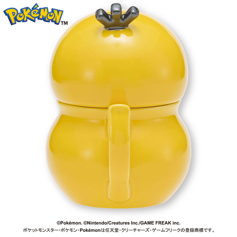 Pokemon Psyduck Watering Can Teapot