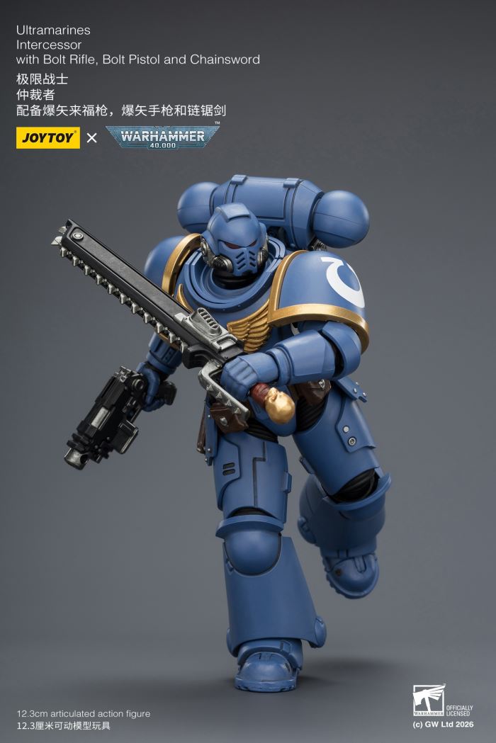 Warhammer - Arbitrator 1/18