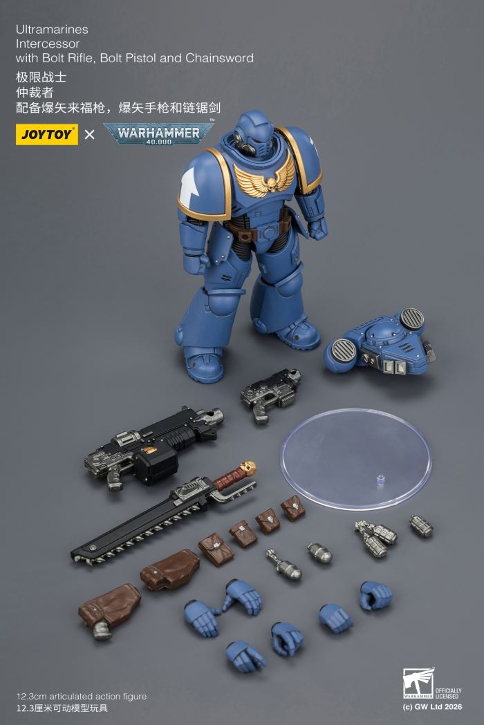 Warhammer - Arbitrator 1/18