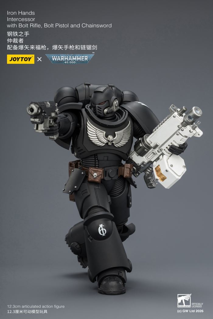 Warhammer - Arbitrator 1/18