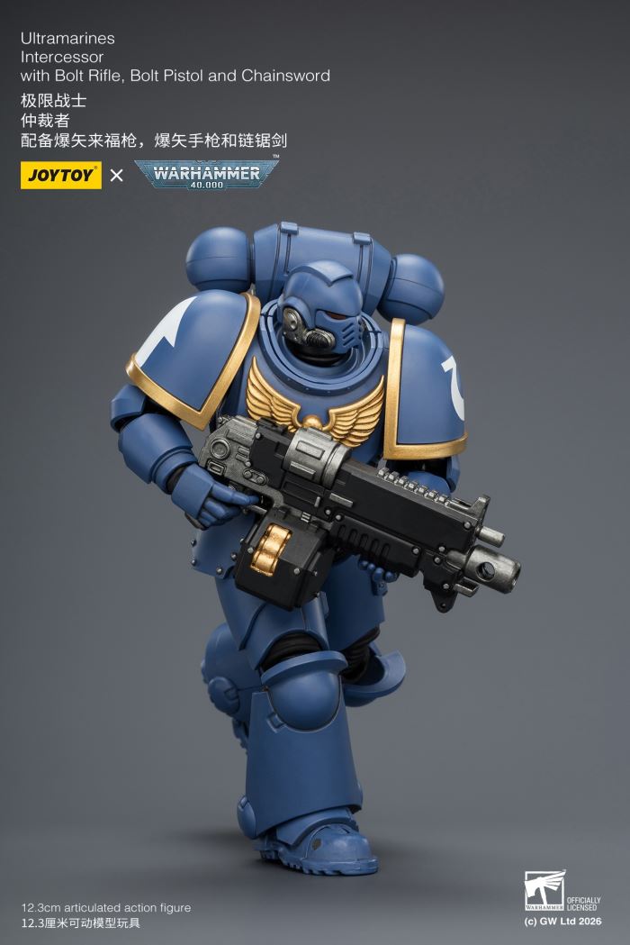 Warhammer - Arbitrator 1/18