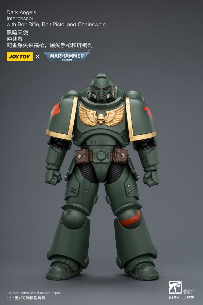 Warhammer - Arbitrator 1/18