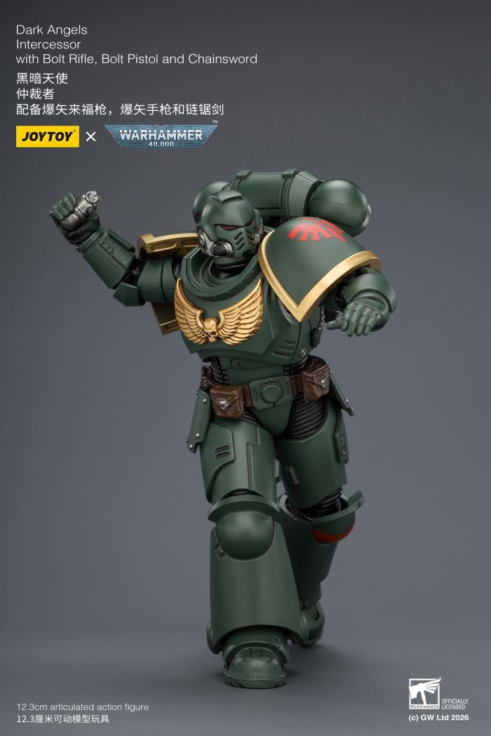 Warhammer - Arbitrator 1/18
