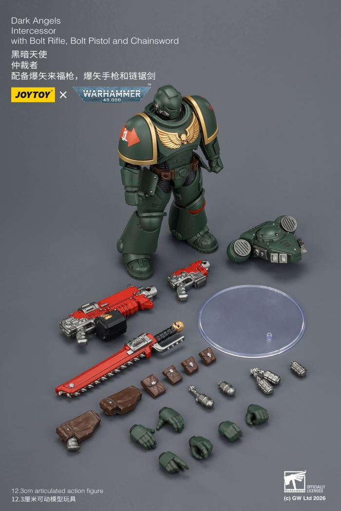 Warhammer - Arbitrator 1/18