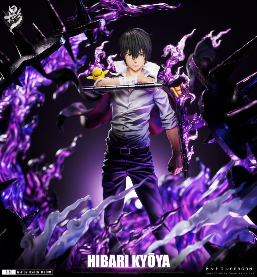 Hibari Kyoya - Reborn