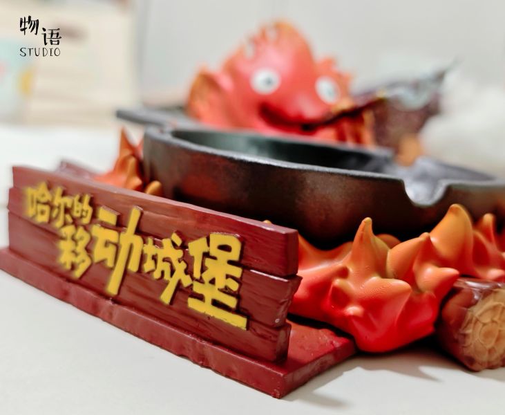 Calcifer - Howl's Moving Castle