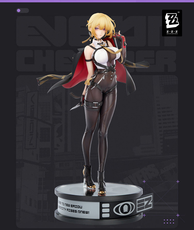 Evelyn Chevalier - Zenless Zone Zero 1/7