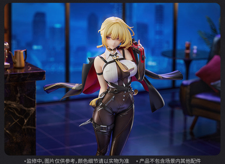 Evelyn Chevalier - Zenless Zone Zero 1/7