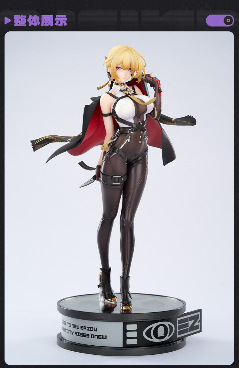 Evelyn Chevalier - Zenless Zone Zero 1/7