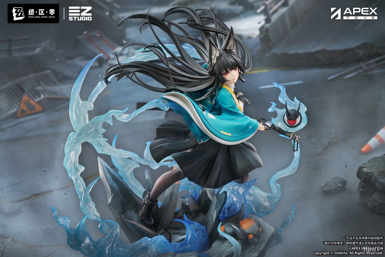 Hoshimi Miyabi Honed Blade of Reflection Ver - Zenless Zone Zero 1/7
