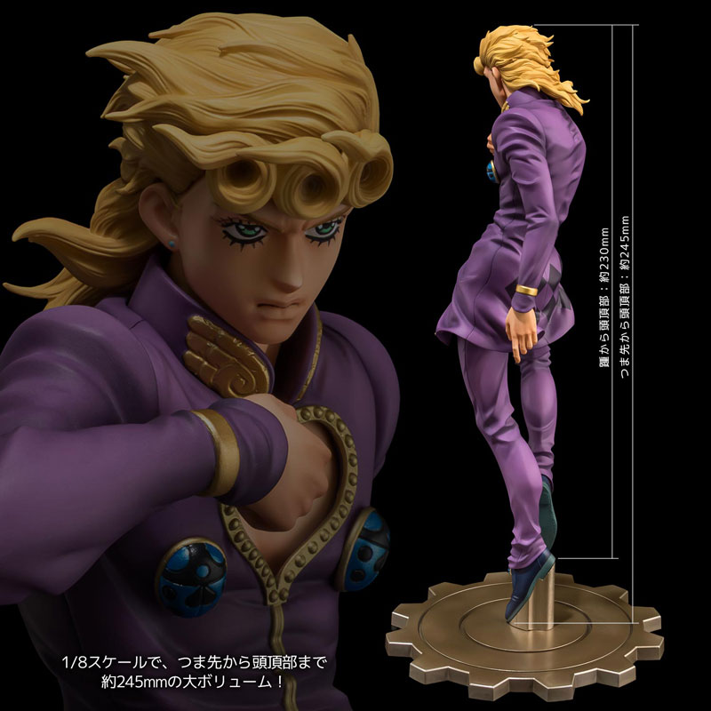 JoJo's Bizarre Adventure Golden Wind FIGURE MUSEUM Giorno Giovanna 1/8