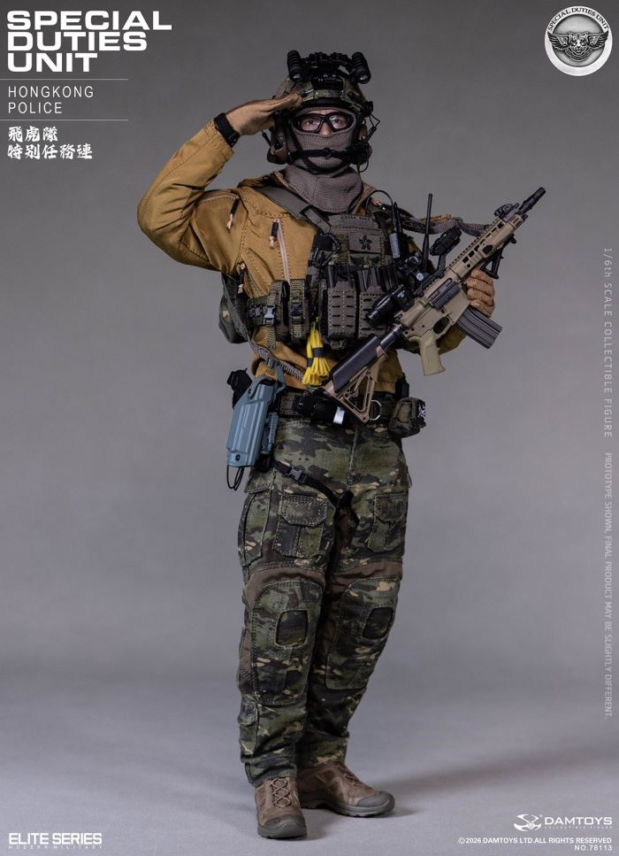 HK SDU Hong Kong Police Special Duties Unit 1/6