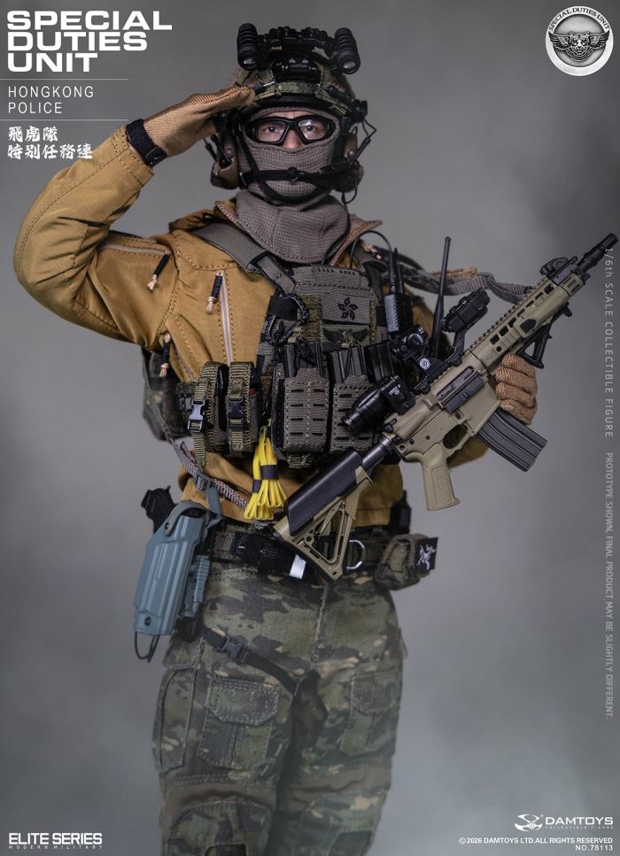 HK SDU Hong Kong Police Special Duties Unit 1/6