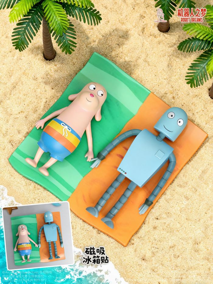 Robot Dream Blind Box Figurine