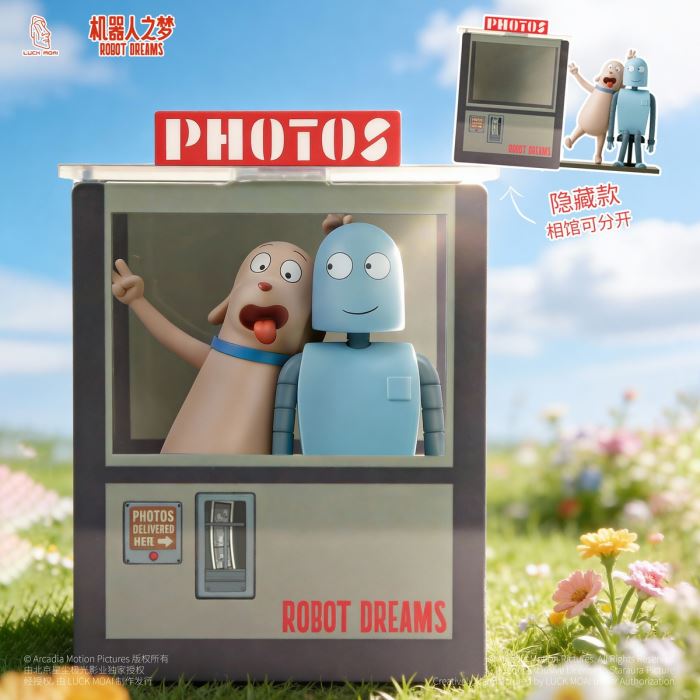 Robot Dream Blind Box Figurine