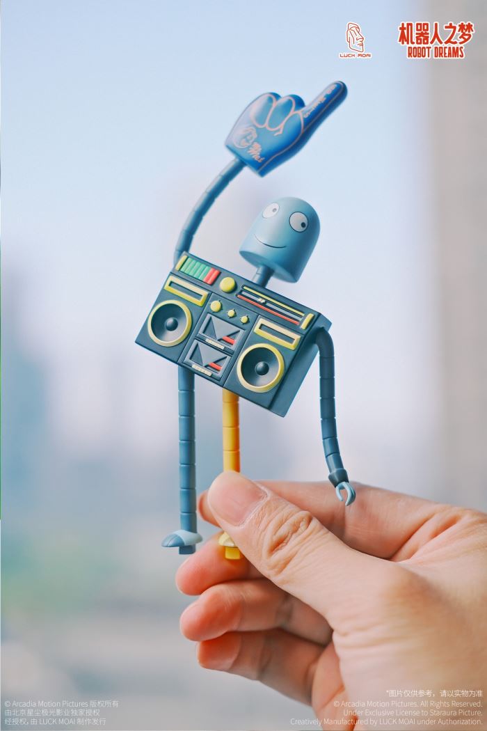 Robot Dream Blind Box Figurine