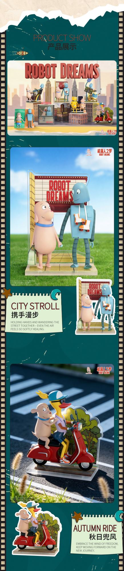 Robot Dream Blind Box Figurine