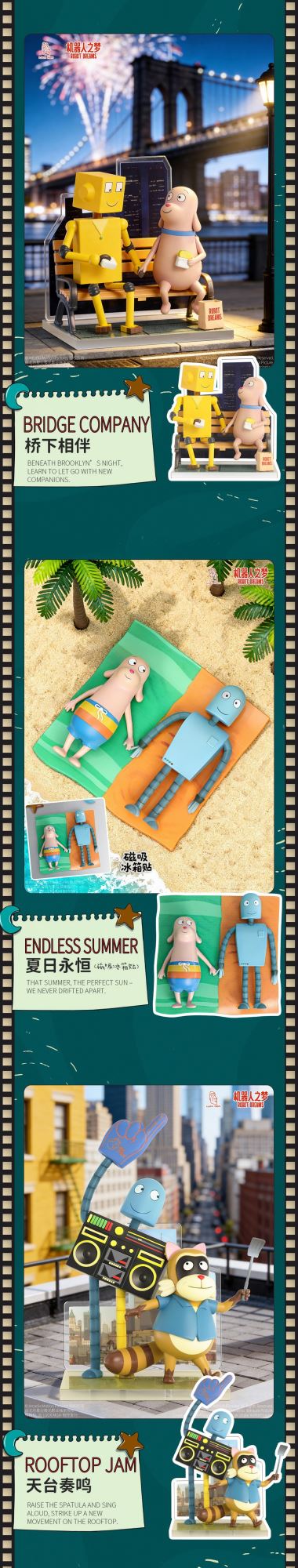 Robot Dream Blind Box Figurine