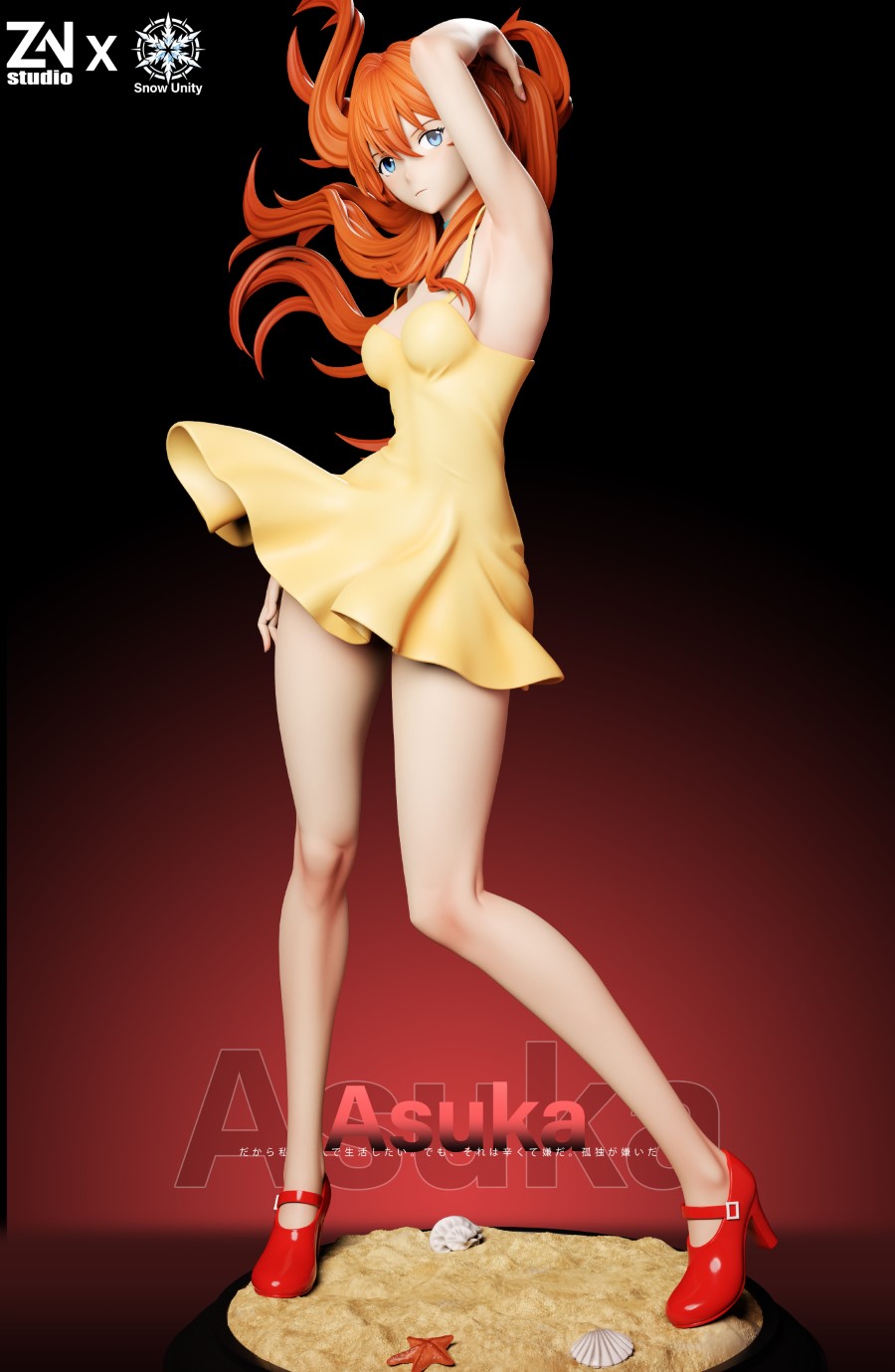 Asuka - Evangelion 1/6
