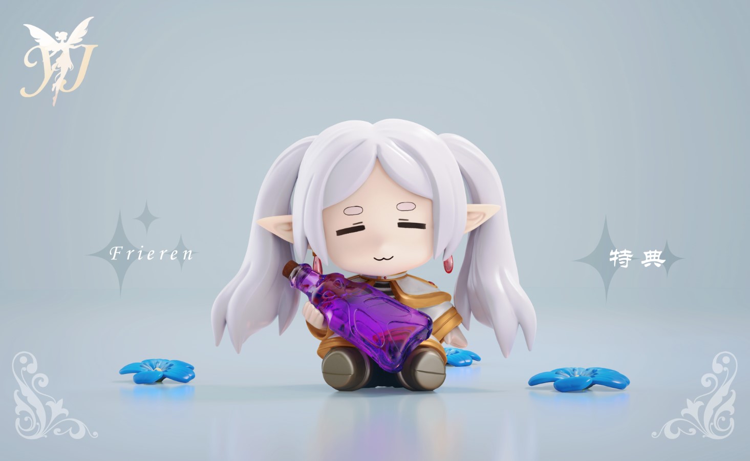 Frieren - Frieren: Beyond Journey's End