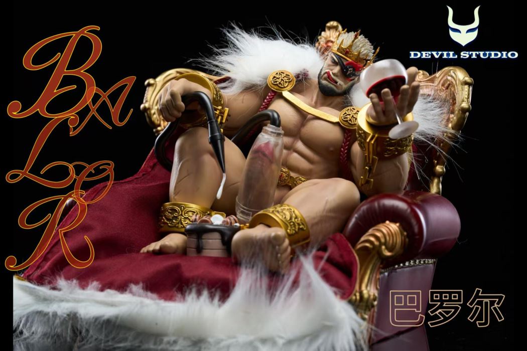 King Balor 1/6