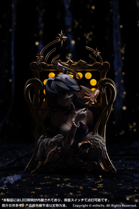 Honkai: Star Rail Diorama Robin: Flowing Nightglow Ver