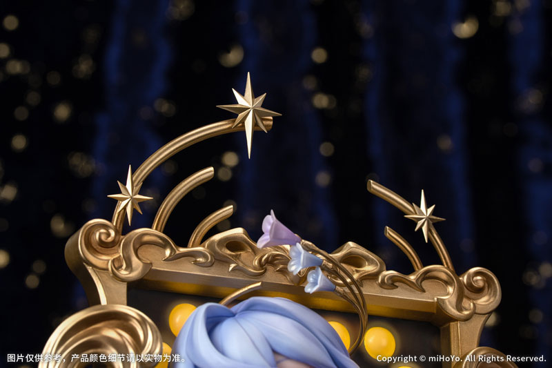 Honkai: Star Rail Diorama Robin: Flowing Nightglow Ver