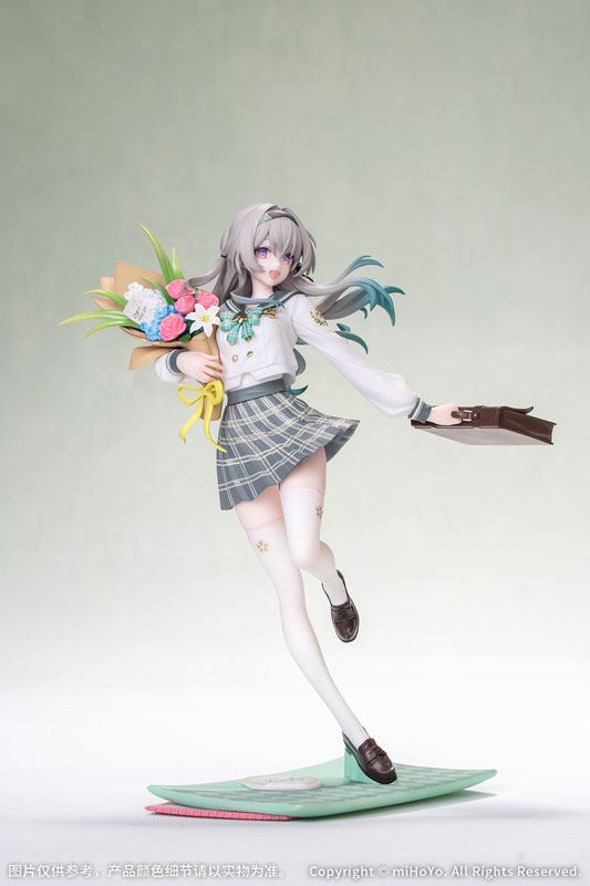 Gift+ Honkai: Star Rail Firefly: Spring Missive Ver. 1/8