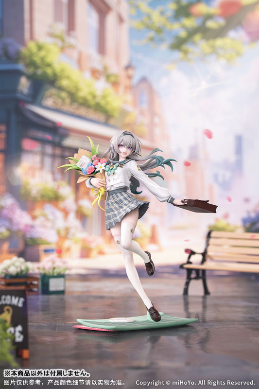 Gift+ Honkai: Star Rail Firefly: Spring Missive Ver. 1/8