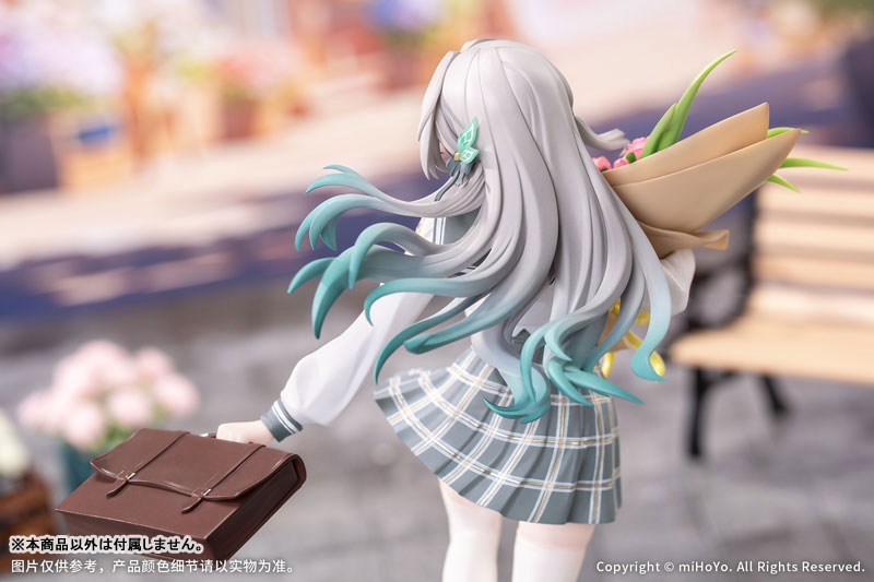 Gift+ Honkai: Star Rail Firefly: Spring Missive Ver. 1/8