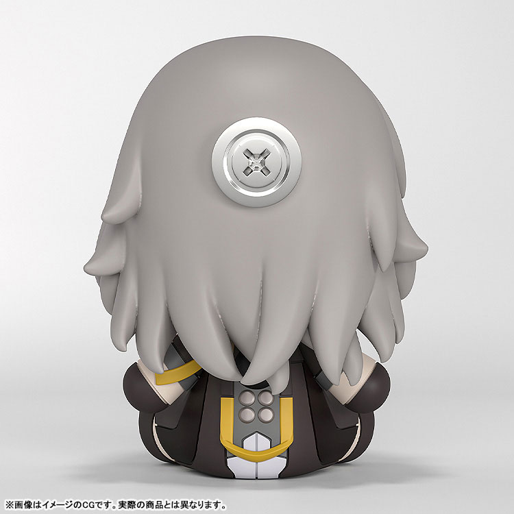 Huggy Good Smile Honkai: Star Rail Trailblazer (Female)