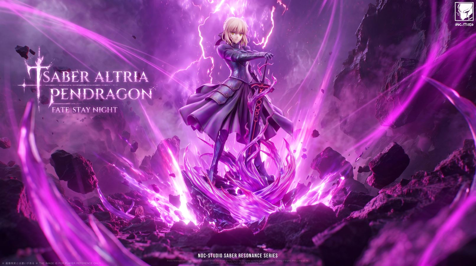 Black Saber - Fate/Grand Order