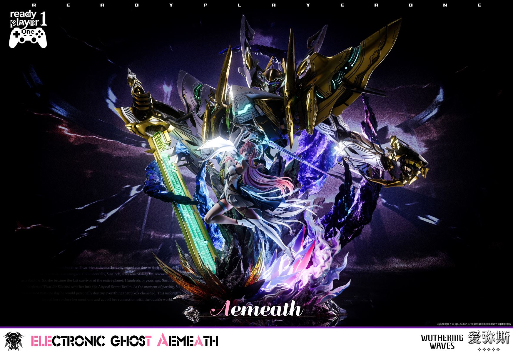Aemeath - Wuthering Waves 1/6