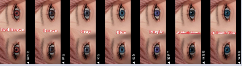 Silicon Doll Model 14 1/1