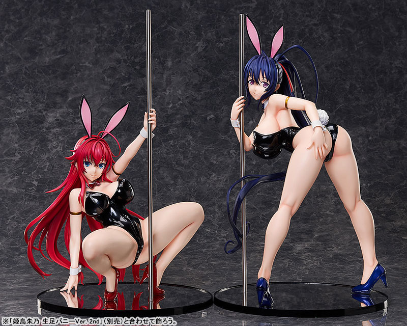 High School D x D HERO Rias Gremory: Bare Leg Bunny Ver. 2nd 1/4