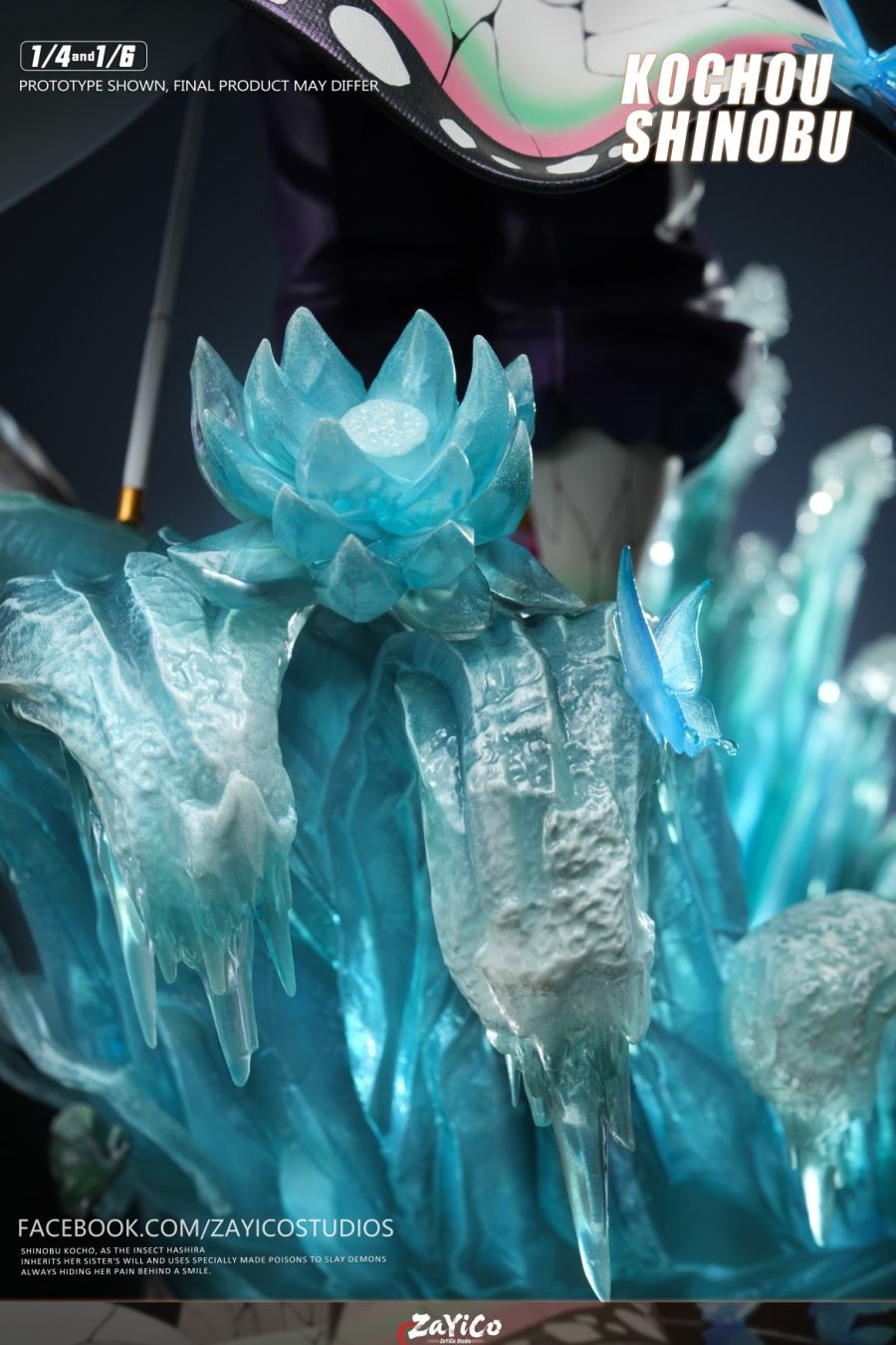 Shinobu Kocho - Demon Slayer