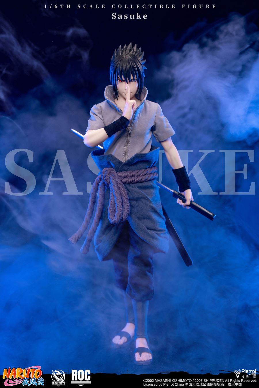 Sasuke 1/6