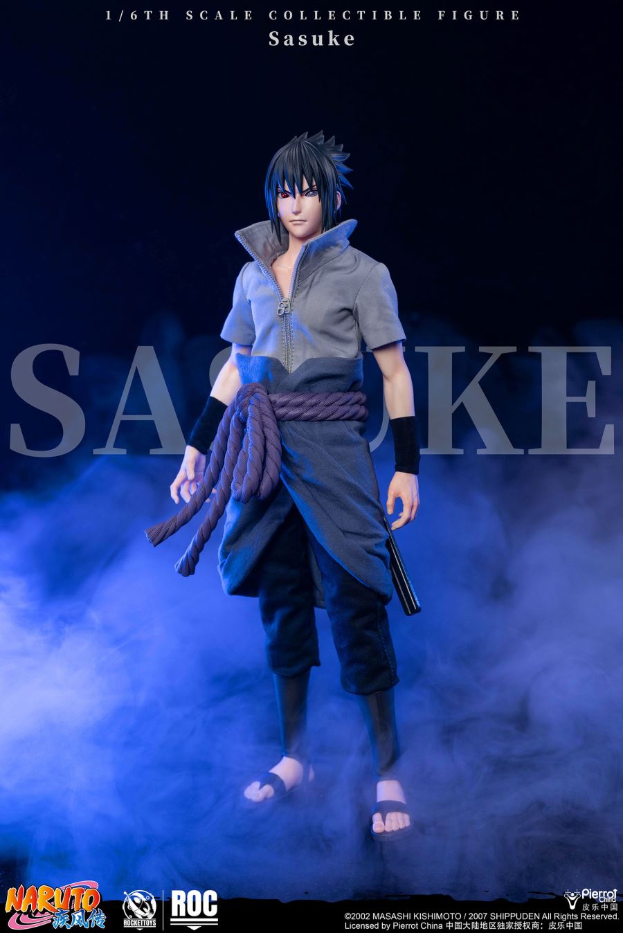 Sasuke 1/6