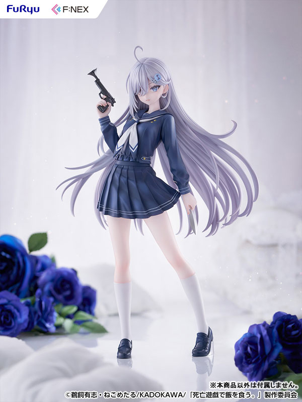 Playing Death Games to Put Food on the Table Yuki Uniform ver. 1/7