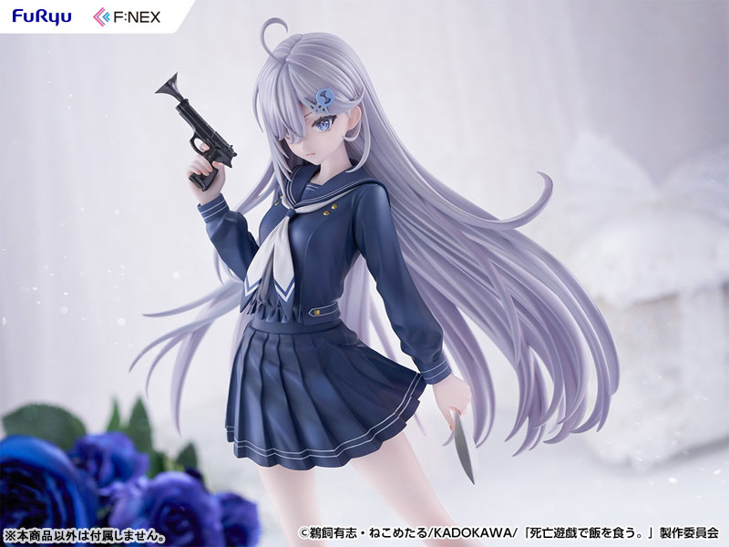 Playing Death Games to Put Food on the Table Yuki Uniform ver. 1/7