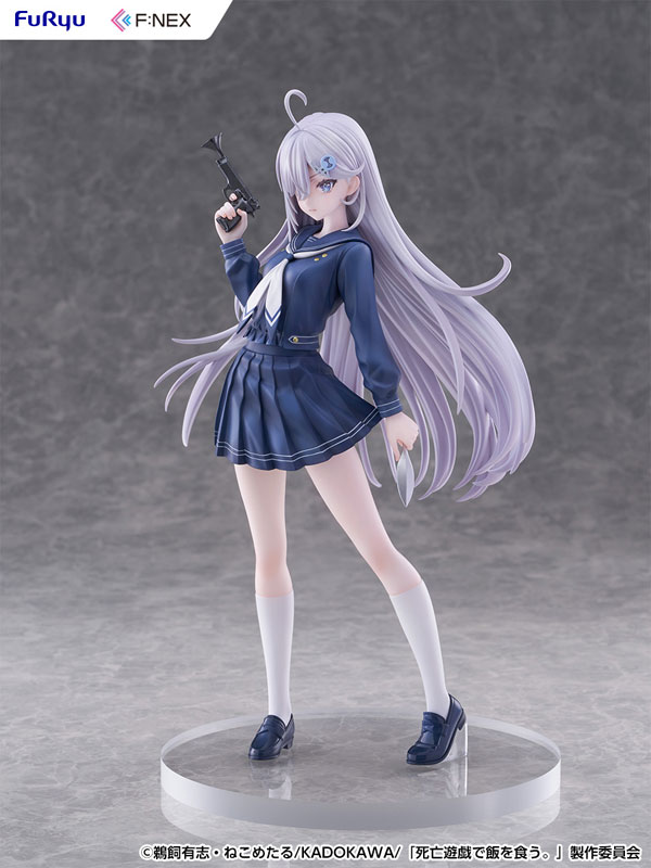 Playing Death Games to Put Food on the Table Yuki Uniform ver. 1/7