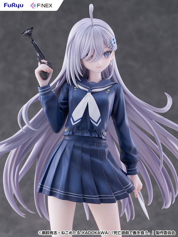 Playing Death Games to Put Food on the Table Yuki Uniform ver. 1/7