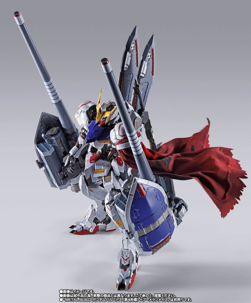 METAL BUILD Gundam Barbatos Option Set