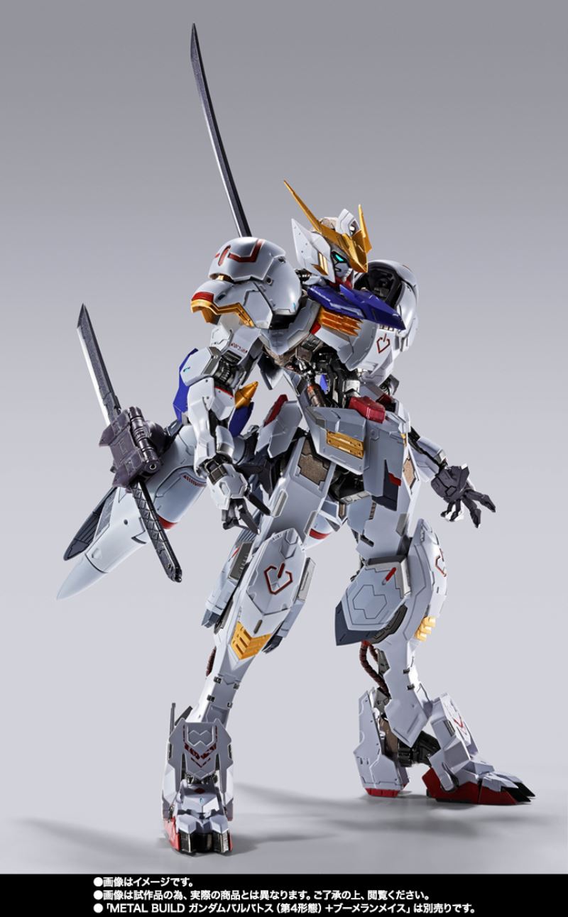 METAL BUILD Gundam Barbatos Option Set