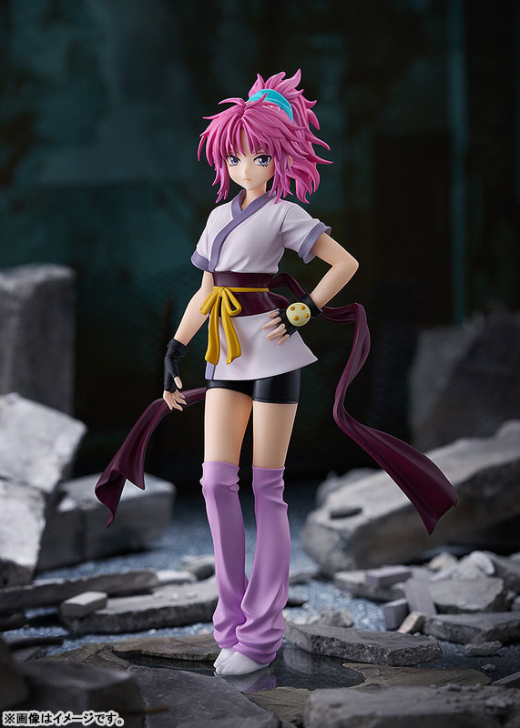 POP UP PARADE Hunter x Hunter Machi